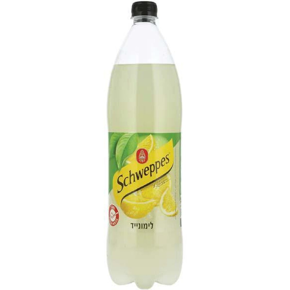  Schweppes Lemonade Logo Illustration 